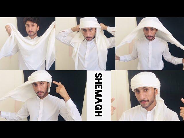 How To Tie Step by Step Shemagh Arabic style || Shemagh Ghotra || Majidshah Tutorials 2020