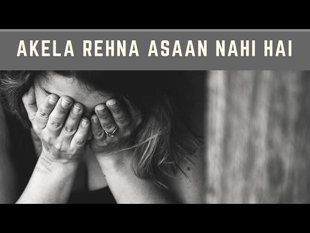 Akela rehna asaan nahi hota || Chicken qeema with Spaghetti ||Pakistani Mom||PakistaniinUK