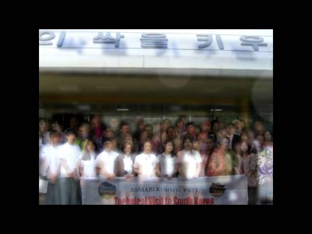 Bangbae Middle School