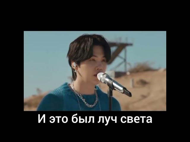 BTS - For Youth - Live Performance HD 4K (rus sub/русские субтитры)