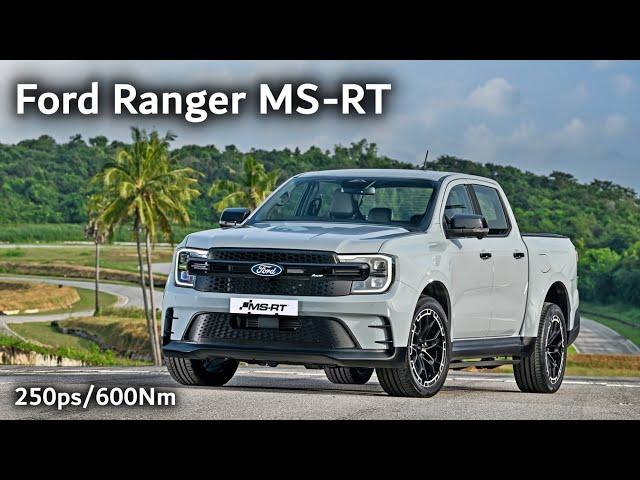 Better hurry if you want this 250-horsepower Ford Ranger MS-RT!! (EXTERIOR/INTERIOR)