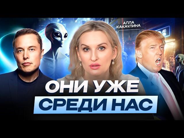 ГРЯДУТ ПЕРЕМЕНЫ! ЖЕНЩИНА-КОНТАКТЁР О БУДУЩЕМ МИРА И РОССИИ!