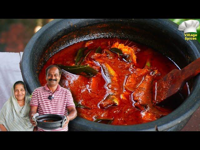 മത്തി കറി ഉണ്ടാക്കുമ്പോൾ ഇനി ഈ രീതിയിൽ തയ്യാറാക്കി നോക്കു | Mathi Curry |Sardine curry|Keralastyle