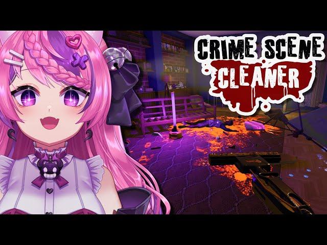 This Game is Relaxing! | Crime Scene Cleaner