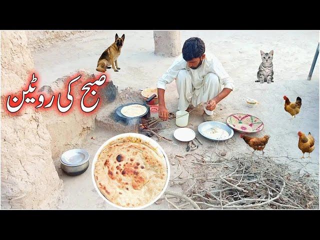 Breakfast Recipe | Village Style Breakfast | Nashta Recipe