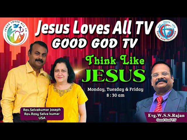 Episode 57: Think like Jesus- Rev. Selvakumar & Evng. WSS.Rajan