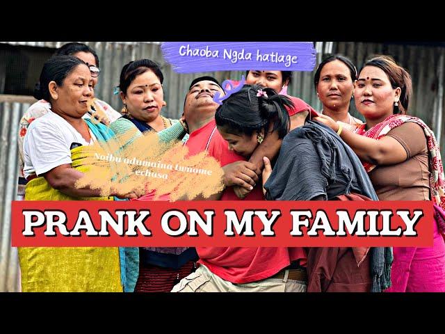 PRANK ON MY FAMILY // ningol singda eina prank twba (🫵)