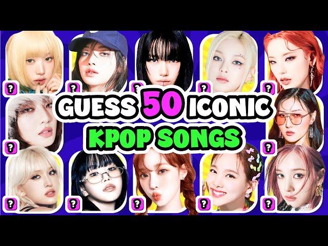 GUESS 50 KPOP SONGS  - GIRL GROUP ️‍ KPOP QUIZ 2024