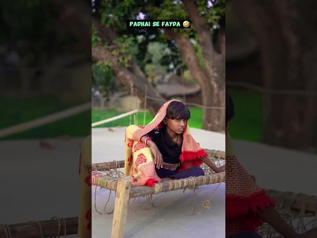#comedyvideos #funnyclips #trending #funnyvideos #viralvideo #sajan ahir #trending #funny #comedy