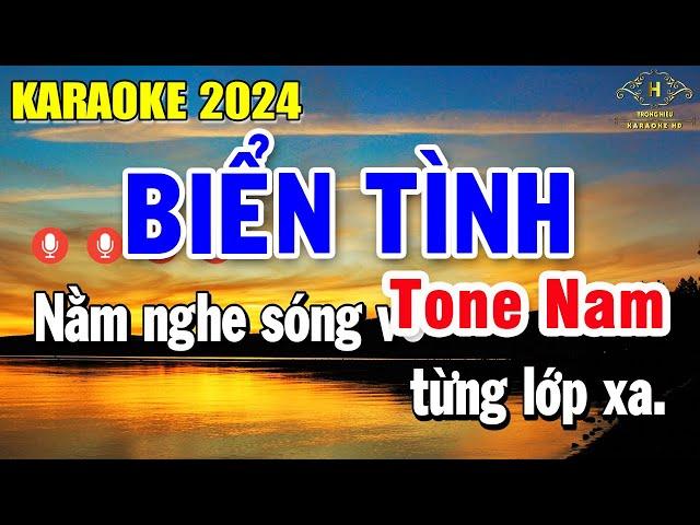 Biển Tình Karaoke Tone Nam ( F ) Nhạc Sống Dễ Hát | Trọng Hiếu