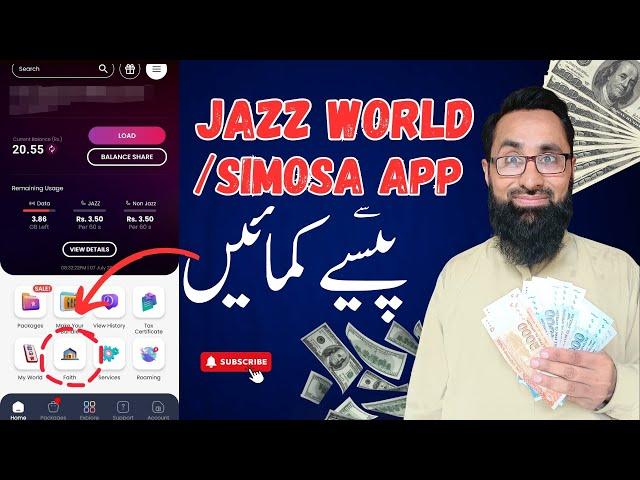 Online Earning in Pakistan without Investment | how to make money online