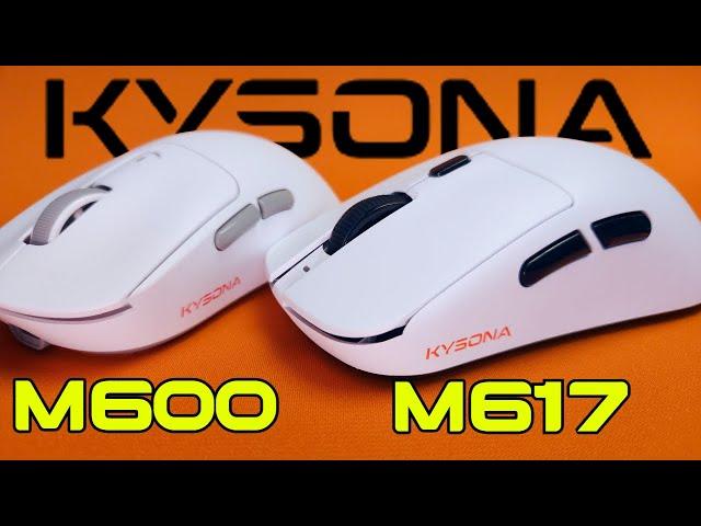 KYSONA M617 & M600 First Impressions like Maya X !