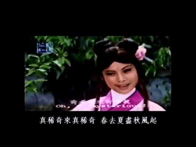 梨歌 - 容蓉 / 李麗麗（1950年6月14日—2024年10月27日）