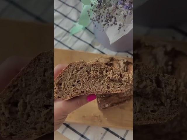 Цельнозерновой хлеб за 5 МИНУТ активной готовки!