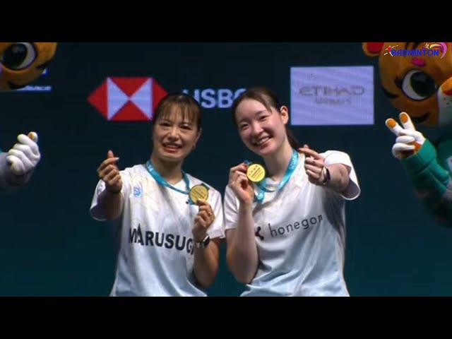 WD Final Moment | Petronas Malaysia Open 2025 | Jia Yi Fan/zhang Shu Xian (CHN) vs Fukushima/Mayu M