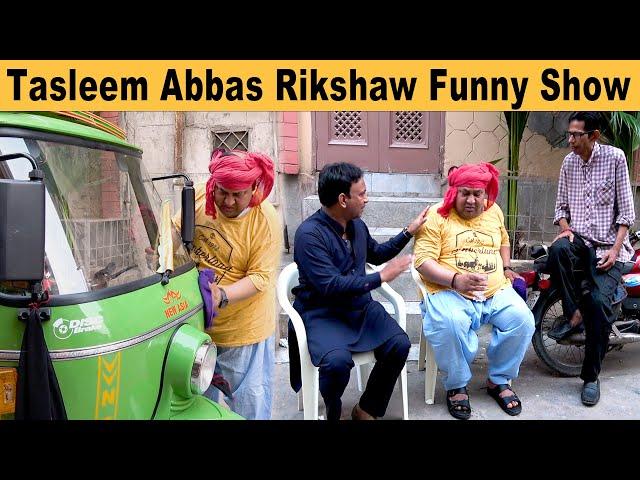 Tasleem Abbas soni best Comedy Show | RIkshwa Ke Sawari ajeeb Mill Gai @TasleemAbbasOfficial