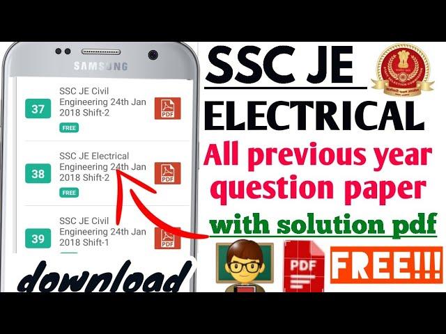 download ssc je Electrical previous year question paper solution pdf