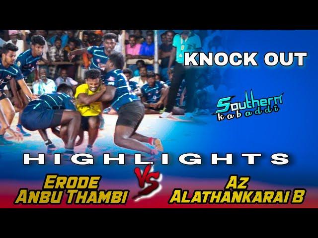 Knock Out | Alathankarai B vs Erode Anbu Thambi | Dharugapuram Kabaddi Match 2022