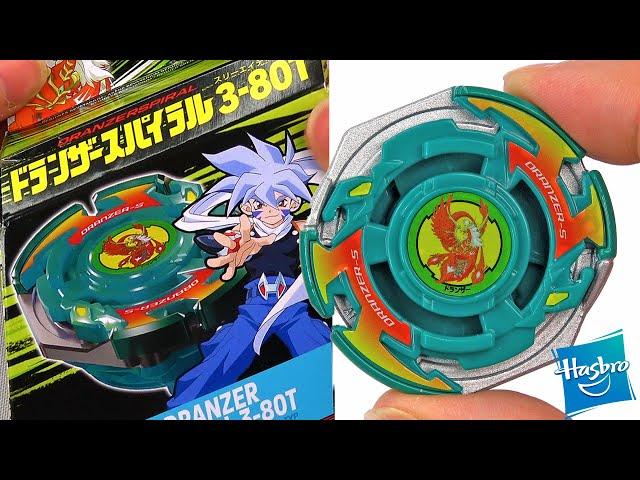 NEW Hasbro Dranzer s 3-80T GREEN Beyblade X 25th ANNIVERSARY Unboxing Review