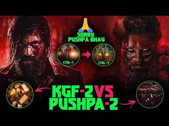 Pushpa 2 Vs Kgf 2 | Did You Notice These Surprising Similarities ? | Allu Arjun | Rocking Star Yash