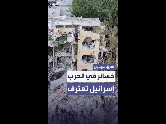 25 قتيلًا ومئات المصابين.. خسائر بشرية أعلنتها إسرائيل منذ بدء الرد الإيراني قبل 11 يومًا