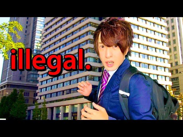 All Japan's STUPID Work Rules In 5 Minutes