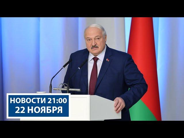 Лукашенко: Люди убедились, где правда! Президент пообщался со студентами | Новости РТР-Беларусь