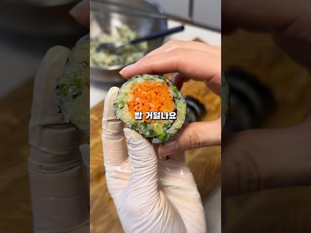 #신혼부부 #간단요리 마카롱여사님 레시피