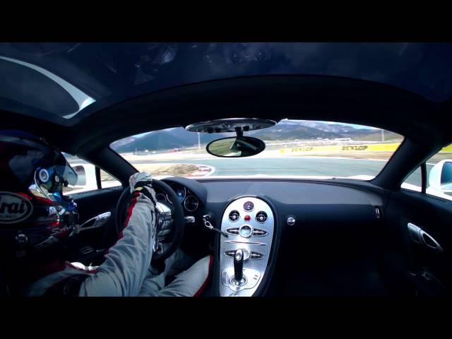 Bugatti Veyron Fuji Speedway Time Attack - Raw Interactive Video - What do you want to drive?