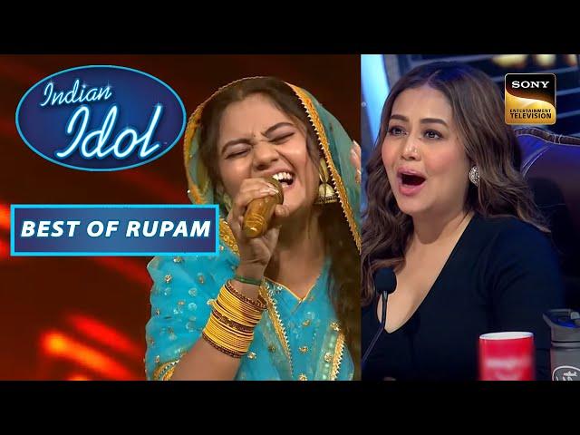 Indian Idol Season 13 | Rupam का यह Energetic Avatar लगा Neha Kakkar को Perfect! | Best Of Rupam