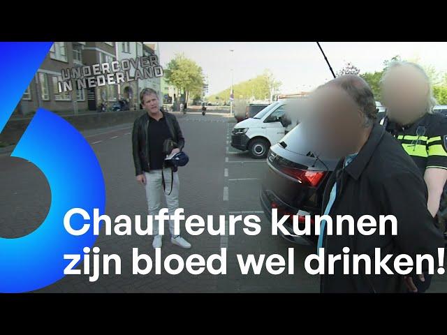 De SCHRIK van SCHIPHOL! Deze Jerrel G. maakt al JAREN SLACHTOFFERS | Undercover in Nederland