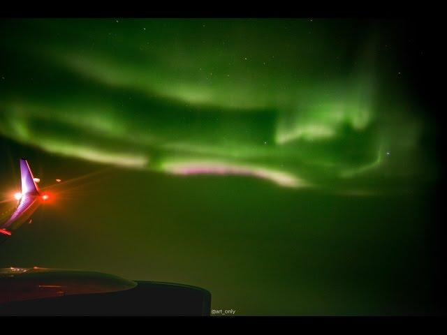 The Northern Lights From My Window Seat at 35,000ft