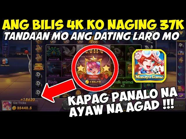 ANG BILIS TUMAAS NG PUHUNAN SA TRICKS NATO || MASAYA GAME || ANIMAL WORLD