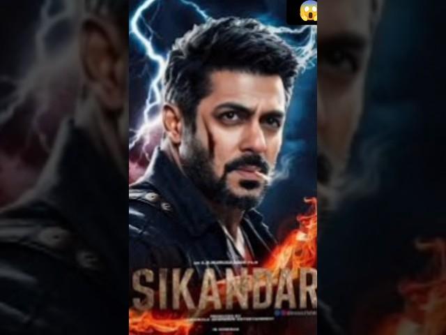 SIKANDAR - Trailer | Salman Khan | Rashmika Mandanna | Suniel Shetty | A.R. Murugadoss