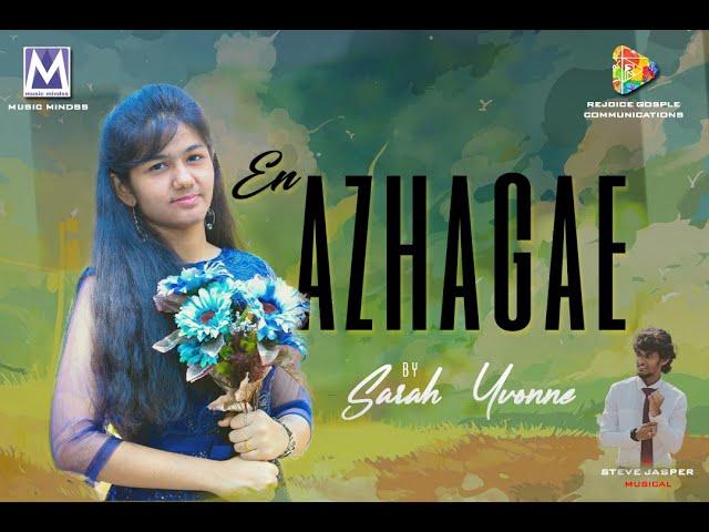 En Azhagae |  Sarah Yvonne | Steve Jasper | Latest Worship Song | Official Lyric video | HD