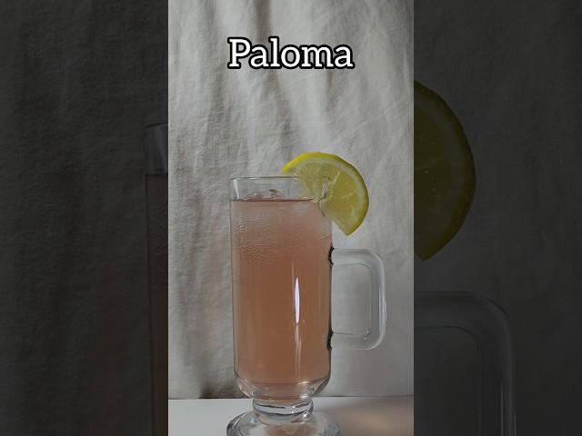 Delicious cocktail recipe  "paloma"