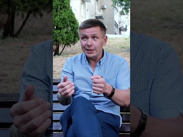 Русский штурмовик о западных ценностях: У меня это в голове не укладывается