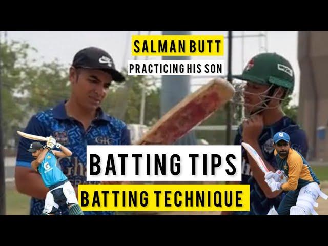 Salman Butt Practice his Son | Batting Tips | Batting Technique