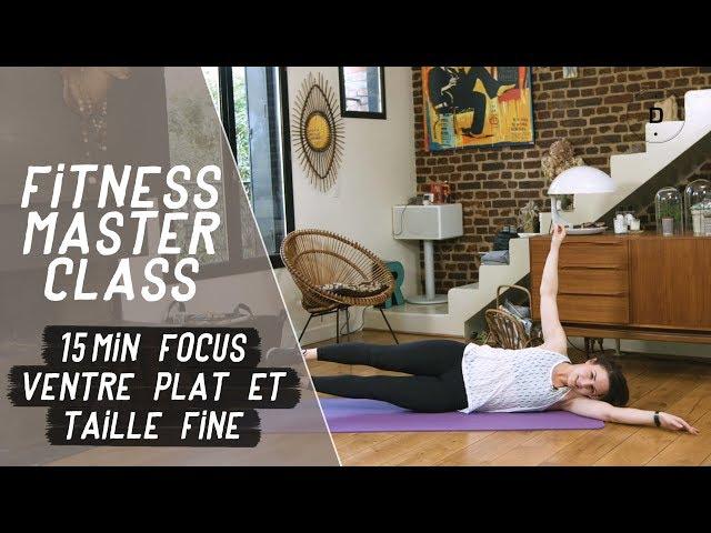 15 min pour un ventre plat et une taille fine – Fitness Master Class