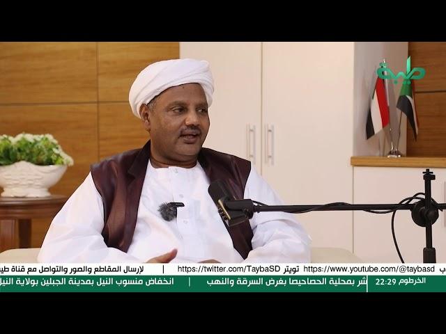 بالسوداني بودكاست | مع الشيخ د. عبد الحي يوسف| من الإنجيلية إلى السجن ثم إلى منبر مجمع خاتم المرسلين