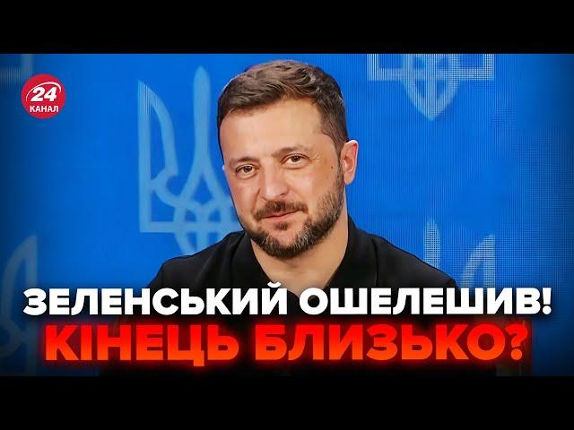 ️Зеленський озвучив ПЛАН ЗАВЕРШЕННЯ війни: Байден його ПОГОДИВ? Росія ПОЇДЕ на САМІТ МИРУ