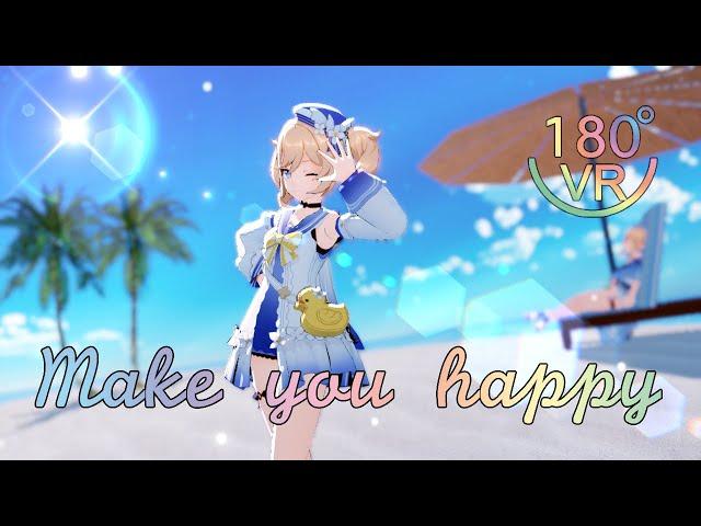 【VR180 Toon】【Barbara(Summertime Sparkle)】Make you happy【Genshin Impact MMD】