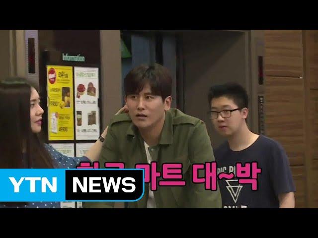 관찰예능 봇물..."공감 통한 재미" vs. "현실감 떨어져" / YTN