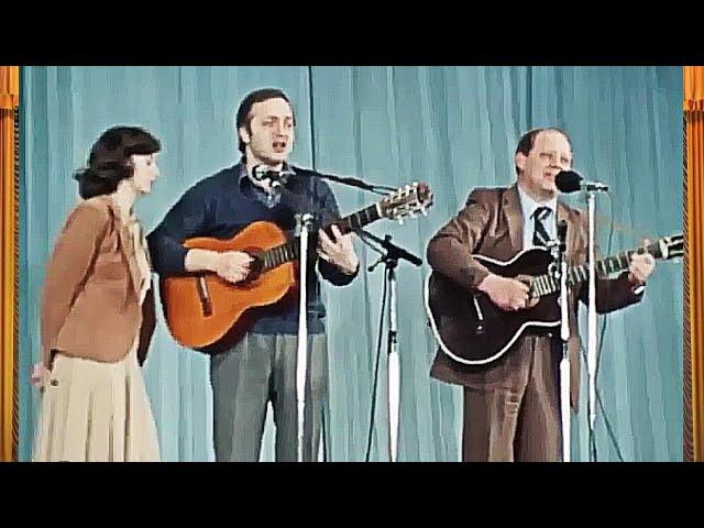 Ю.Визбор, Т. и С.Никитины - Когда мы вернёмся