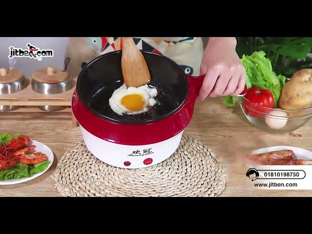 Mini Multi Cooker || Electric Cooker||Jitben.com #reels #cook #cooker #cooking #mini #online