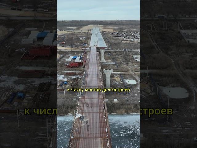 Танцующий мост в Волгограде - пример инженерных просчетов
