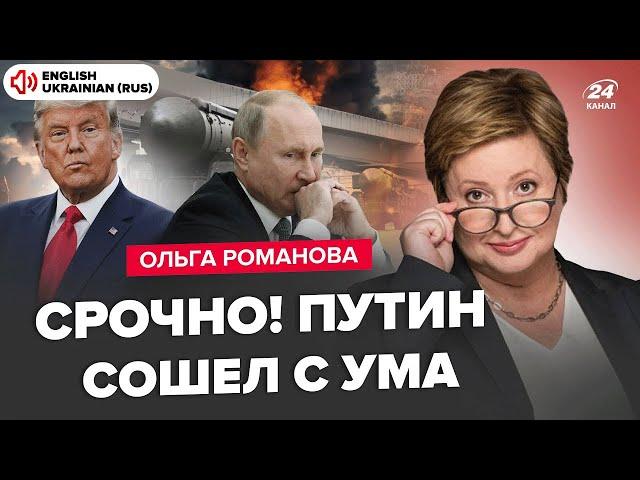 ️Putin MADE SHOCKING statement! RF is PREPARING for war with NATO.EU is being attacked by Oreshnik?