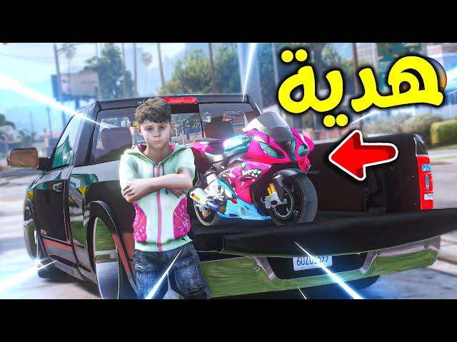 أبوي أهداني دباب صغير !! l فلم قراند