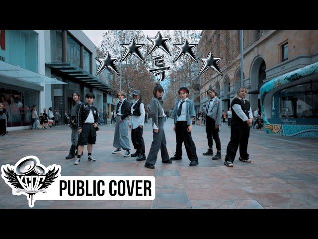 [KPOP IN PUBLIC] Stray Kids 스트레이 키즈 | 특 (S-Class) | DANCE COVER [KCDC] | AUSTRALIA