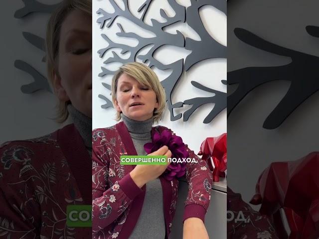 Привет, я Лида Владимирова и я раздаю огня для вашего роста, подпишись! #саморазвитие #продвижение